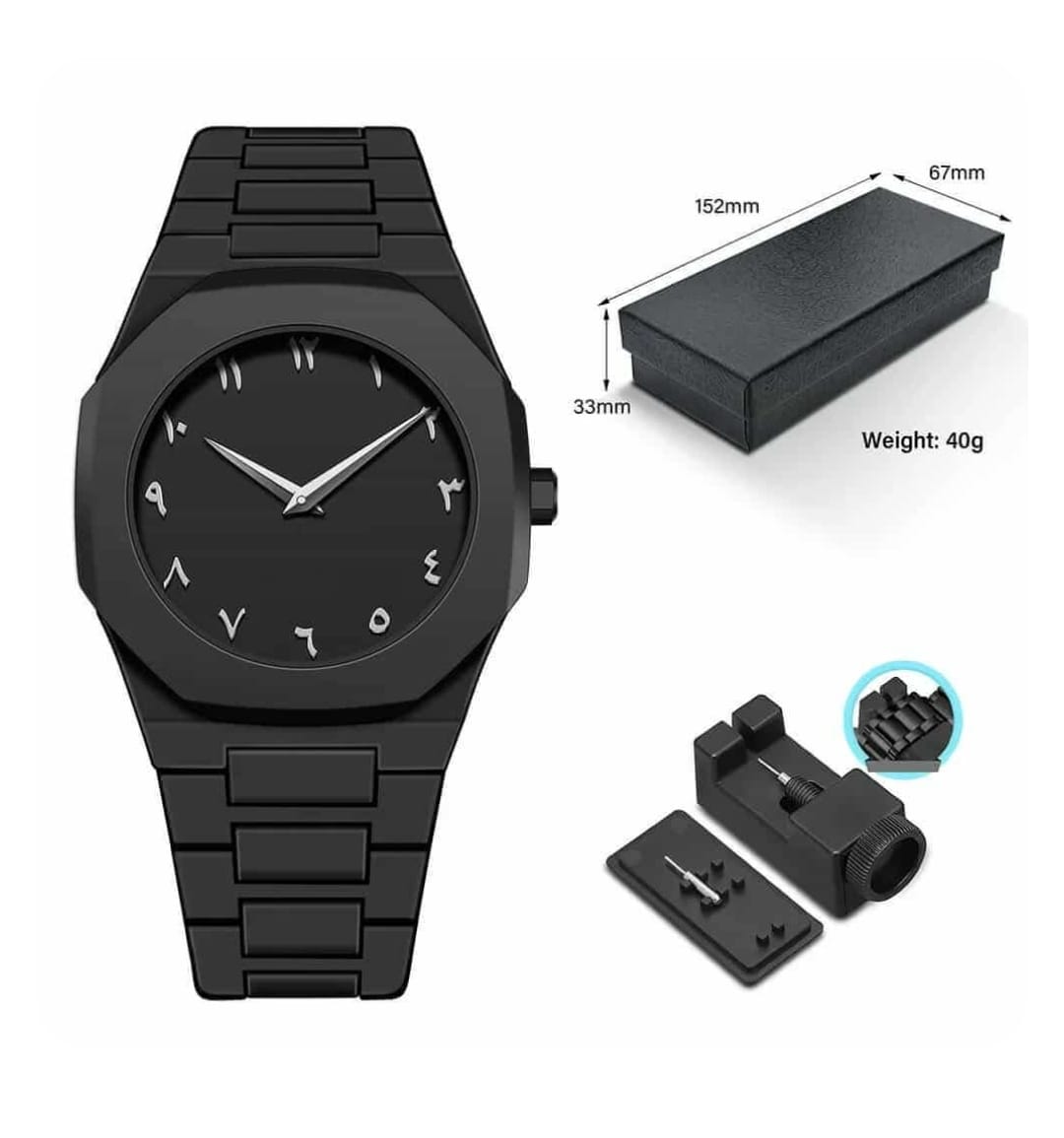 Arabic Aura Watch - Image 2