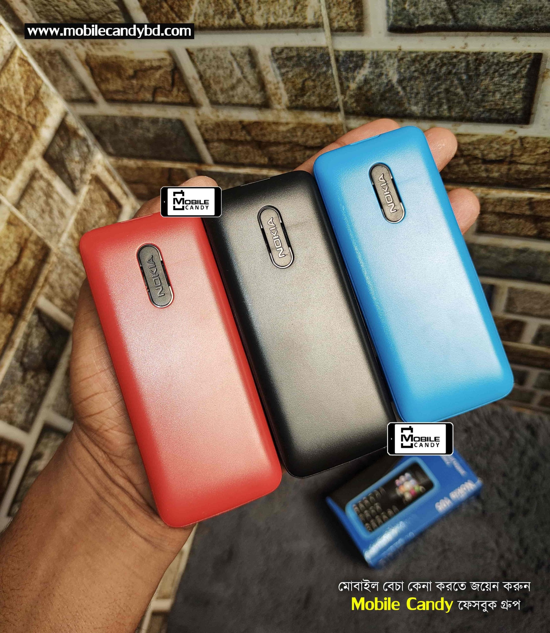 Nokia 105 Button Mobile (2014) - Image 3