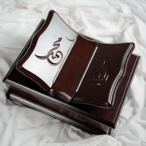 Wooden Rehal with Box - Premium Quality