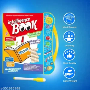 Shikkhakosh Intelligence Book