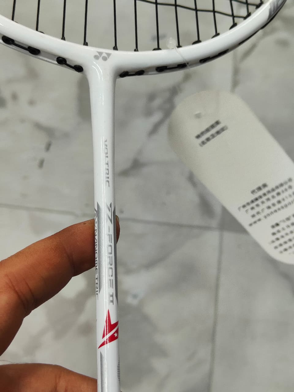 Yonex Voctric Z-Force II white ( Master Copy ) - Image 3