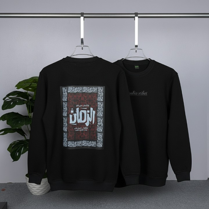Mens sweatshirt