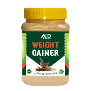 WEIGHT GAINER